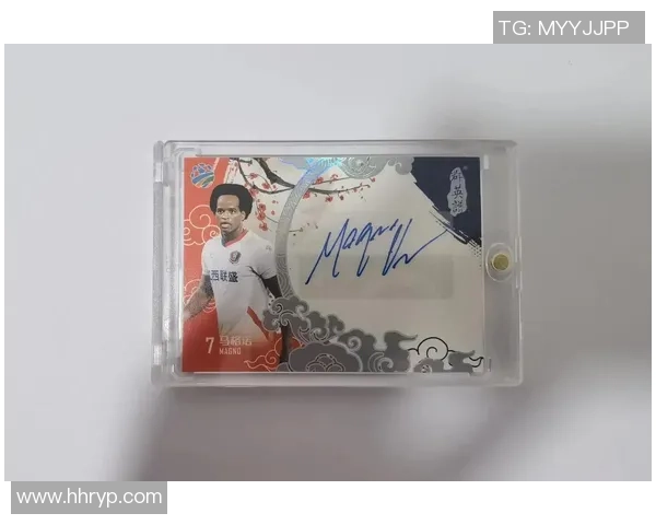 足球球星卡正版卡整盒6张限量版收藏礼盒 高品质珍藏品